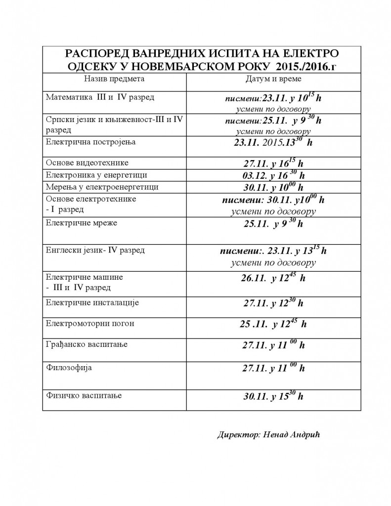 Document-page-001