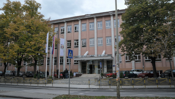 skola